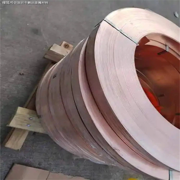 99.99% Pure Copper Tape 1.5mm