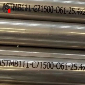 ASTM B111 C71500 vask nikkeltoru 70/30