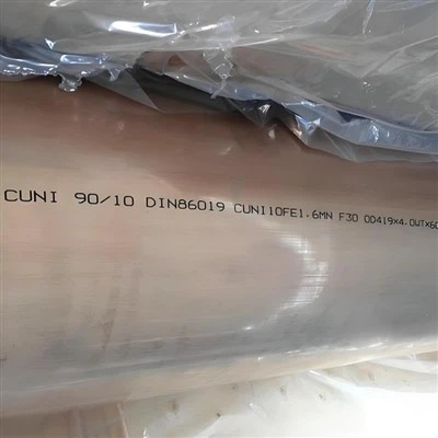 ASTM B111 C70600 vask nikkeltoru 90/10
